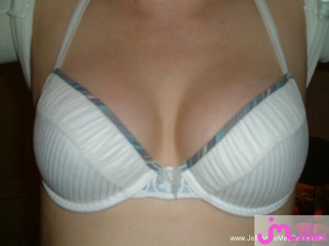 Photo des seins de Cathe067