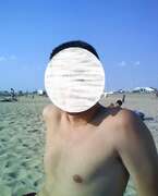 Photos des seins de Fjeg, Album 1