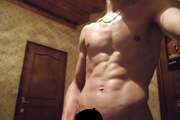 Photos des seins de Amangé, encore moi